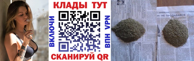 Что такое Опочка Кодеин Бошки Шишки А ПВП