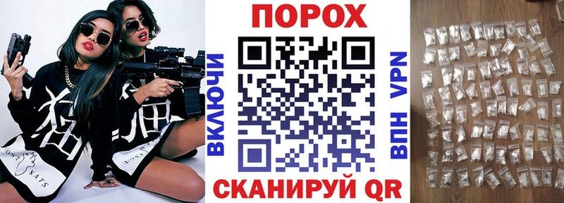 Amphetamine 97%  Опочка 