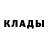 КЕТАМИН ketamine Dashger HG