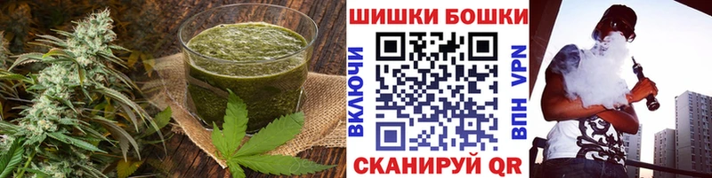 Cannafood конопля  даркнет сайт  Опочка 