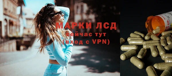 spice Балабаново