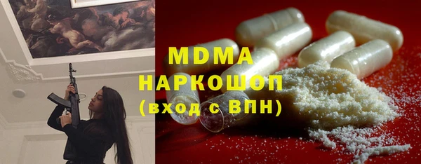 гашиш Баксан