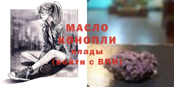 гашиш Баксан