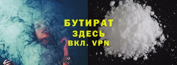 spice Балабаново