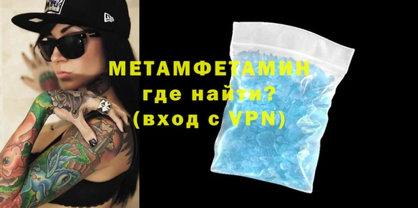 бошки Вязники