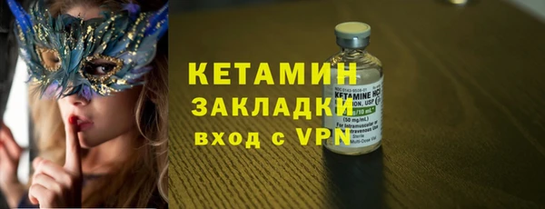 spice Балабаново