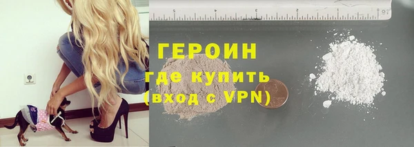 гашиш Баксан