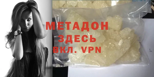 spice Балабаново