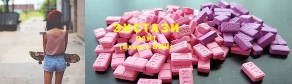 spice Балабаново