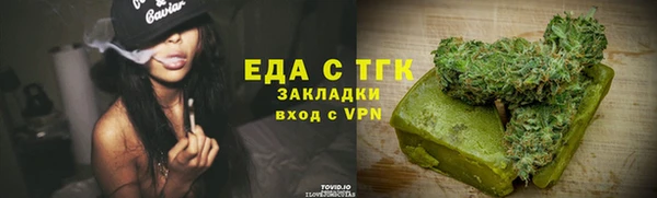 spice Балабаново