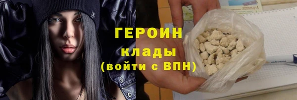 мет Балахна