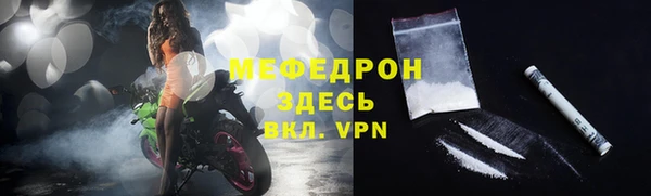 метадон Вяземский