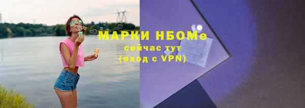 гашиш Баксан