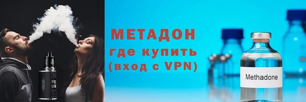гашиш Баксан