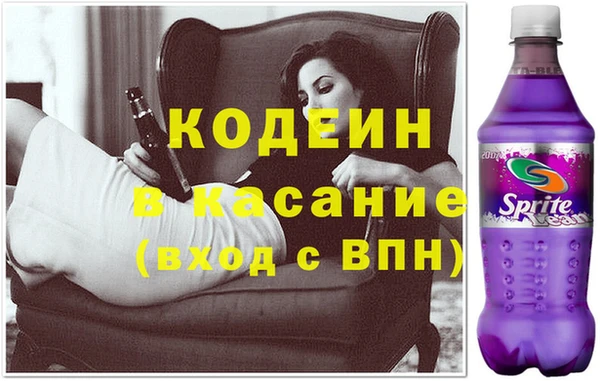 мет Балахна