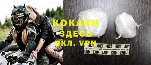 spice Балабаново