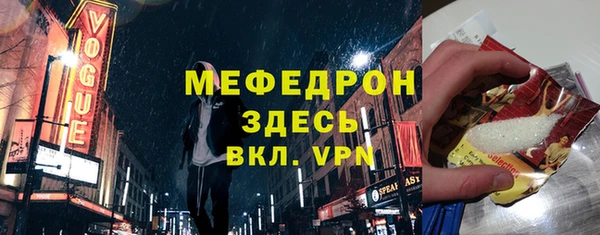 spice Балабаново