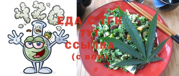 гашиш Баксан