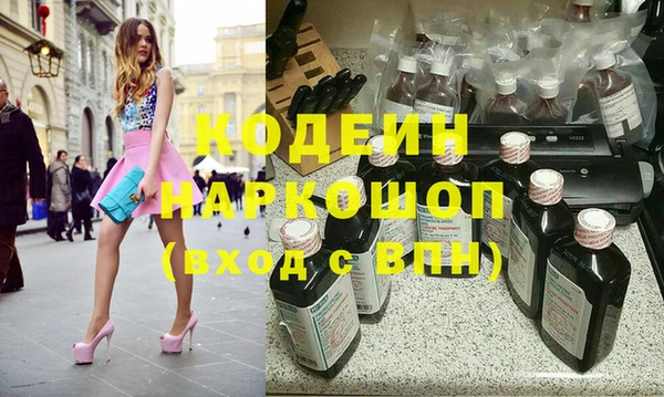 гашиш Баксан