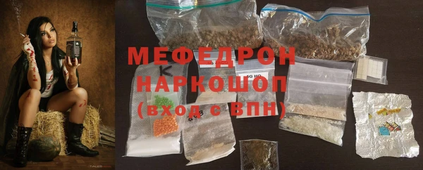 spice Балабаново