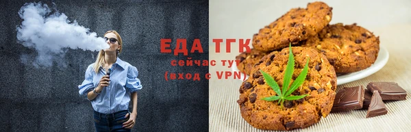 гашиш Баксан