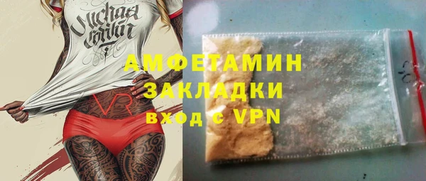 spice Балабаново