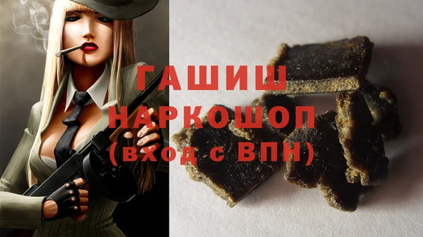 spice Балабаново