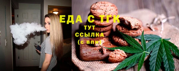 гашиш Баксан