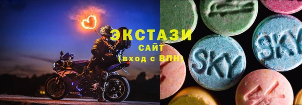 мет Балахна