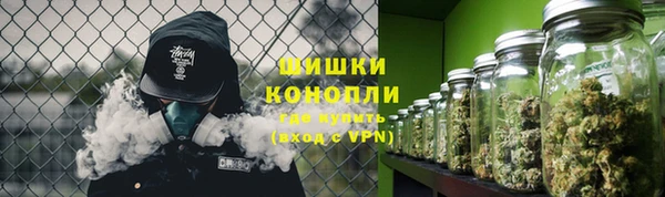 мет Балахна