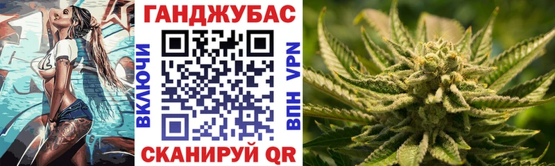Шишки марихуана VHQ Опочка