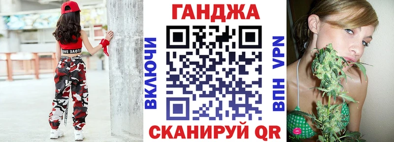 Бошки марихуана тримм  мега tor  Опочка 